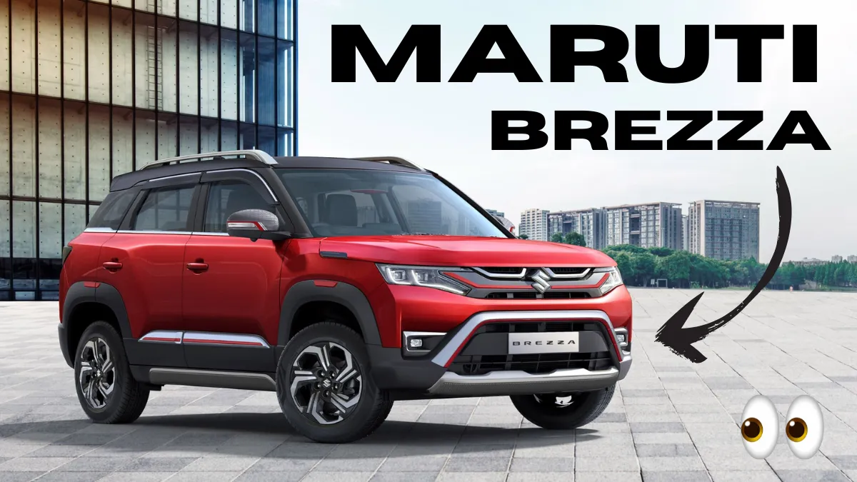 Maruti Brezza : स्टाइल, परफॉर्मेंस और भरोसे का बेहतरीन SUV विकल्प