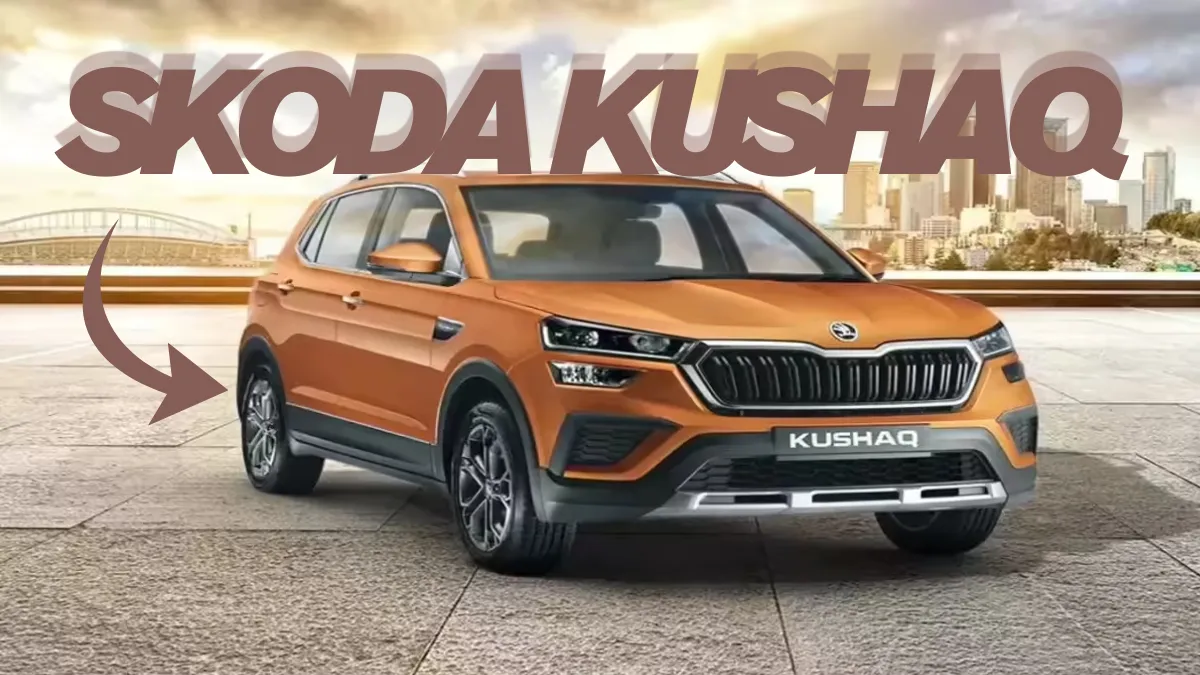 Skoda Kushaq : स्टाइल, सेफ्टी और परफॉर्मेंस का बेहतरीन मेल