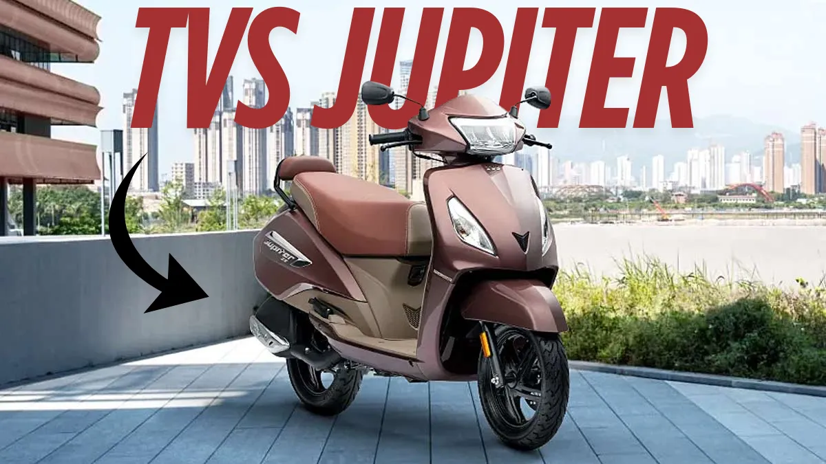 TVS Jupiter : स्टाइल, माइलेज और भरोसे का शानदार स्कूटर!
