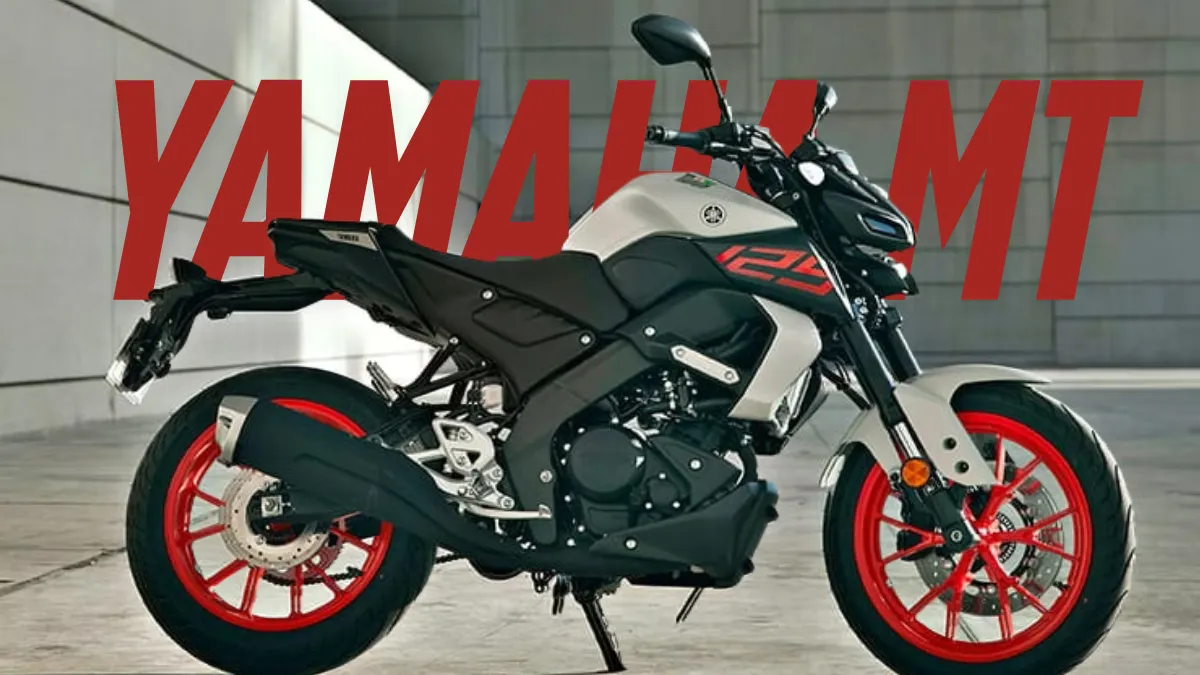 Yamaha MT : अर्बन राइडर्स के लिए एक दमदार और स्टाइलिश स्ट्रीट फाइटर