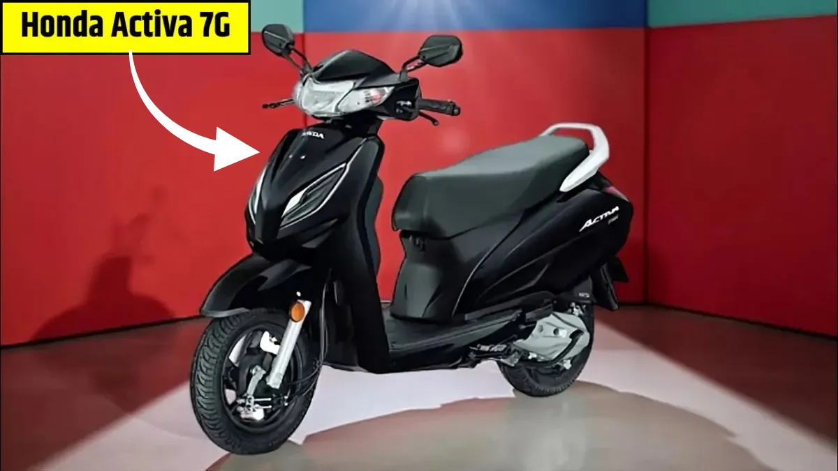 Honda Activa 7G 2025