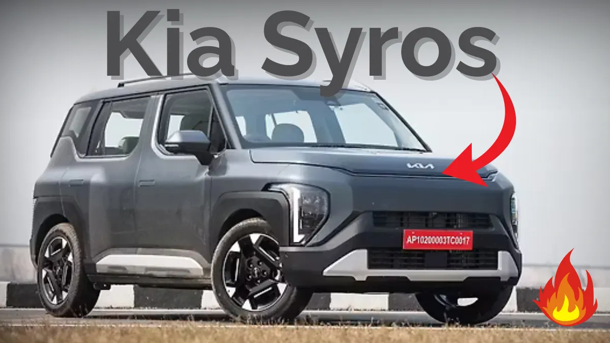Kia Syros Review: एक प्रीमियम SUV जो स्टाइल, टेक्नोलॉजी और कम्फर्ट का परफेक्ट मेल है