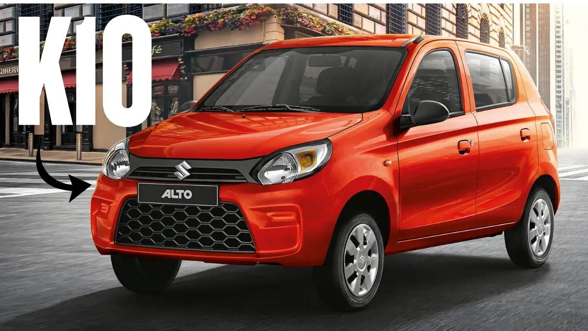 Maruti Alto K10: छोटी लेकिन दमदार, रोज़मर्रा की ज़रूरतों का भरोसेमंद साथी