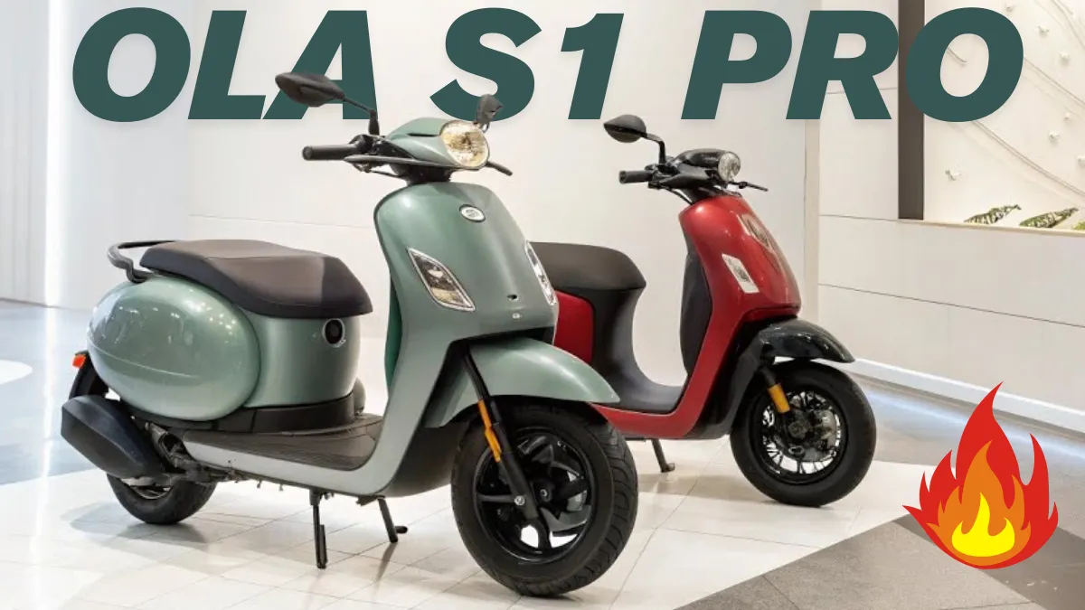 Ola S1 Pro: इलेक्ट्रिक स्कूटर में पावर, रेंज और स्मार्ट फीचर्स का नया अनुभव