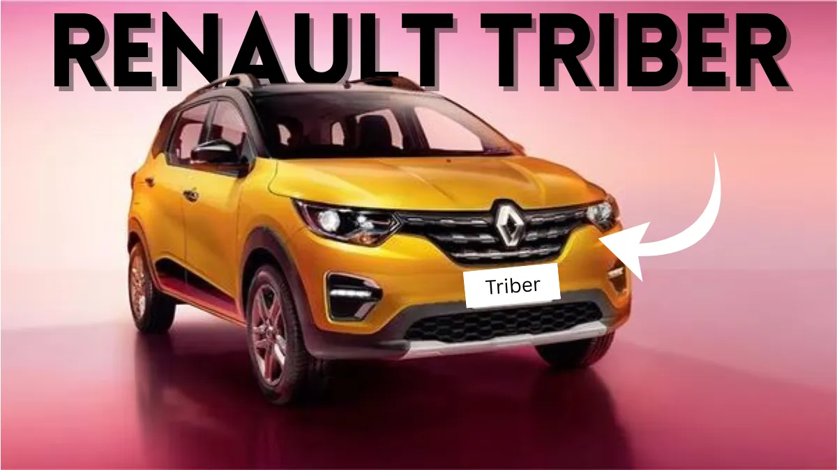 Renault Triber: फैमिली के लिए किफायती और स्टाइलिश 7-सीटर एमपीवी