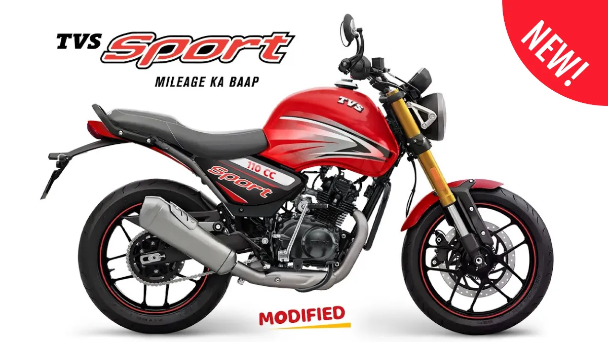 TVS Sport: कम कीमत में जबरदस्त माइलेज और भरोसेमंद परफॉर्मेंस