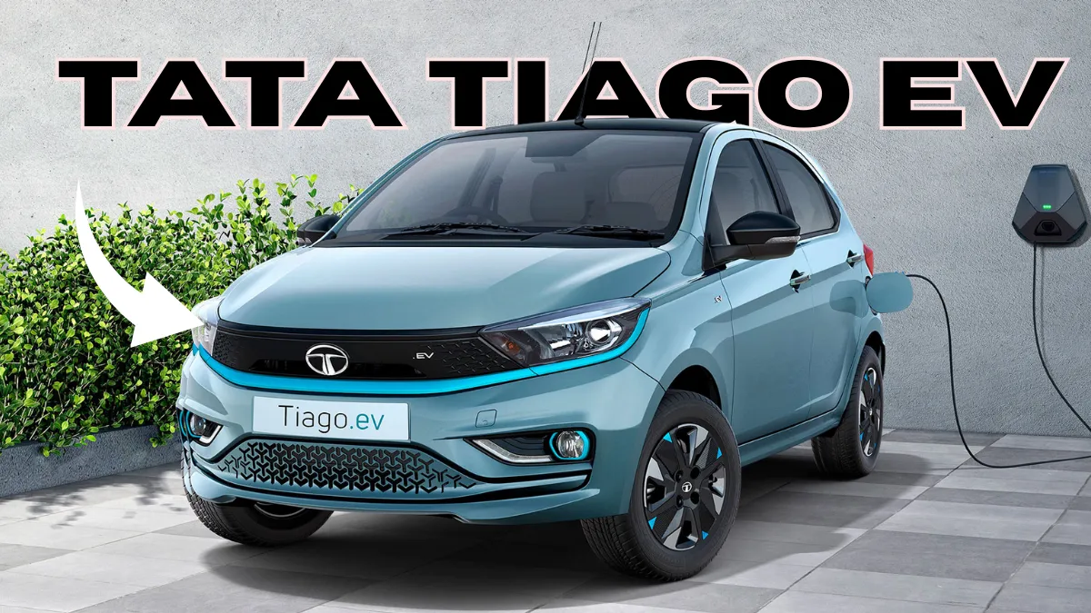 Tata Tiago EV: भारत में सबसे किफायती इलेक्ट्रिक कार का स्मार्ट विकल्प