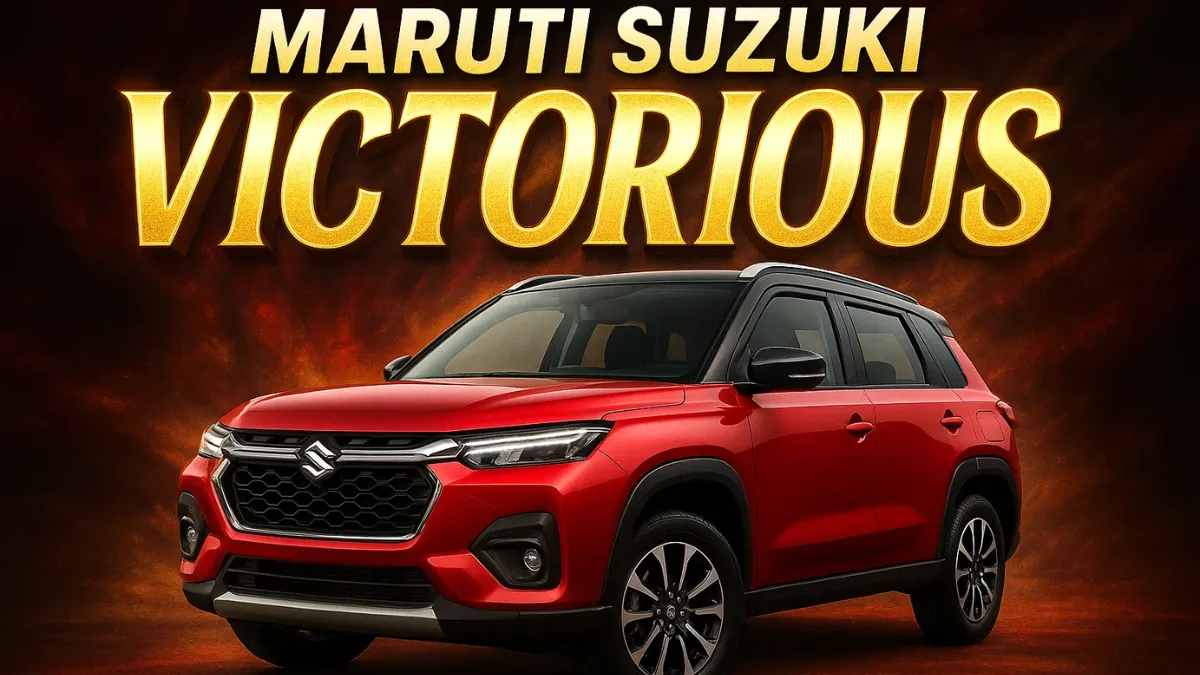 Maruti Suzuki Victorious: नई पीढ़ी की स्टाइलिश और स्मार्ट फैमिली कार
