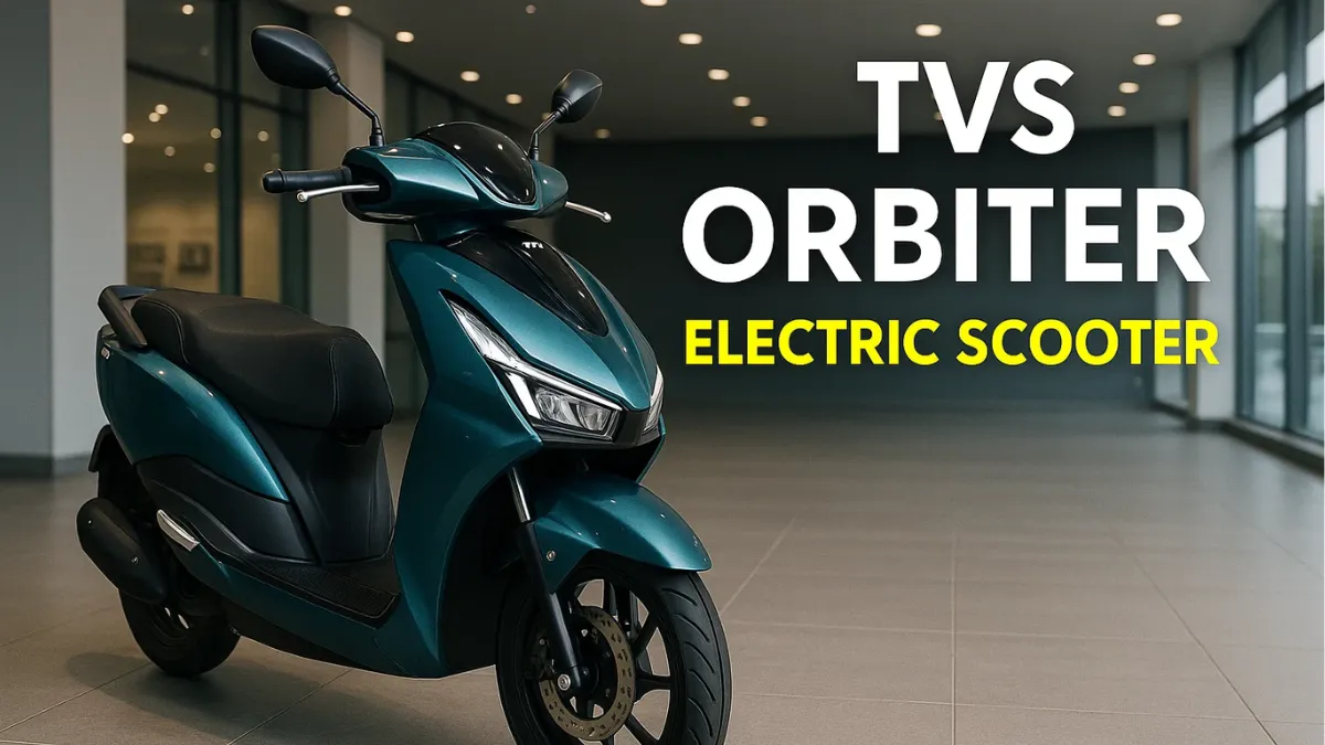 TVS Orbiter Electric Scooter: आधुनिक डिजाइन और लंबी रेंज वाला स्कूटर – कीमत ₹1,05,000 से शुरू
