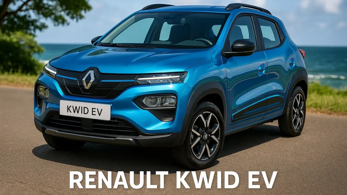 Renault Kwid EV: इलेक्ट्रिक ड्राइविंग का किफायती और स्मार्ट विकल्प