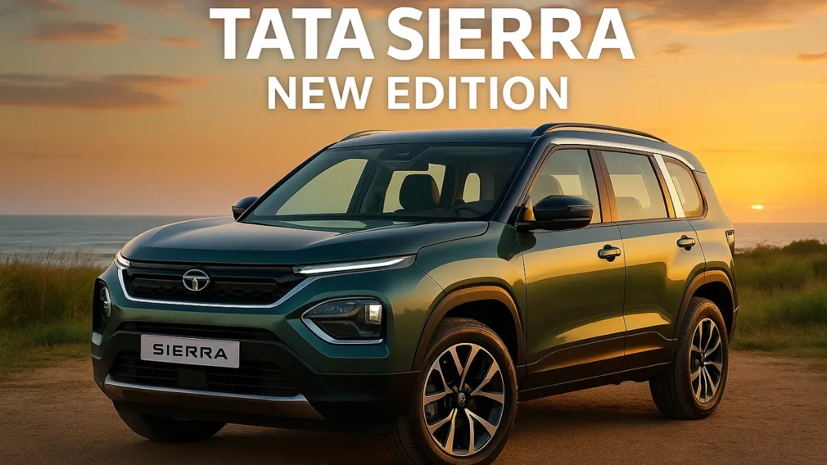 Tata Sierra New Edition: क्या यह SUV अपनी आइकॉनिक पहचान को फिर से मजबूत करने आई है?