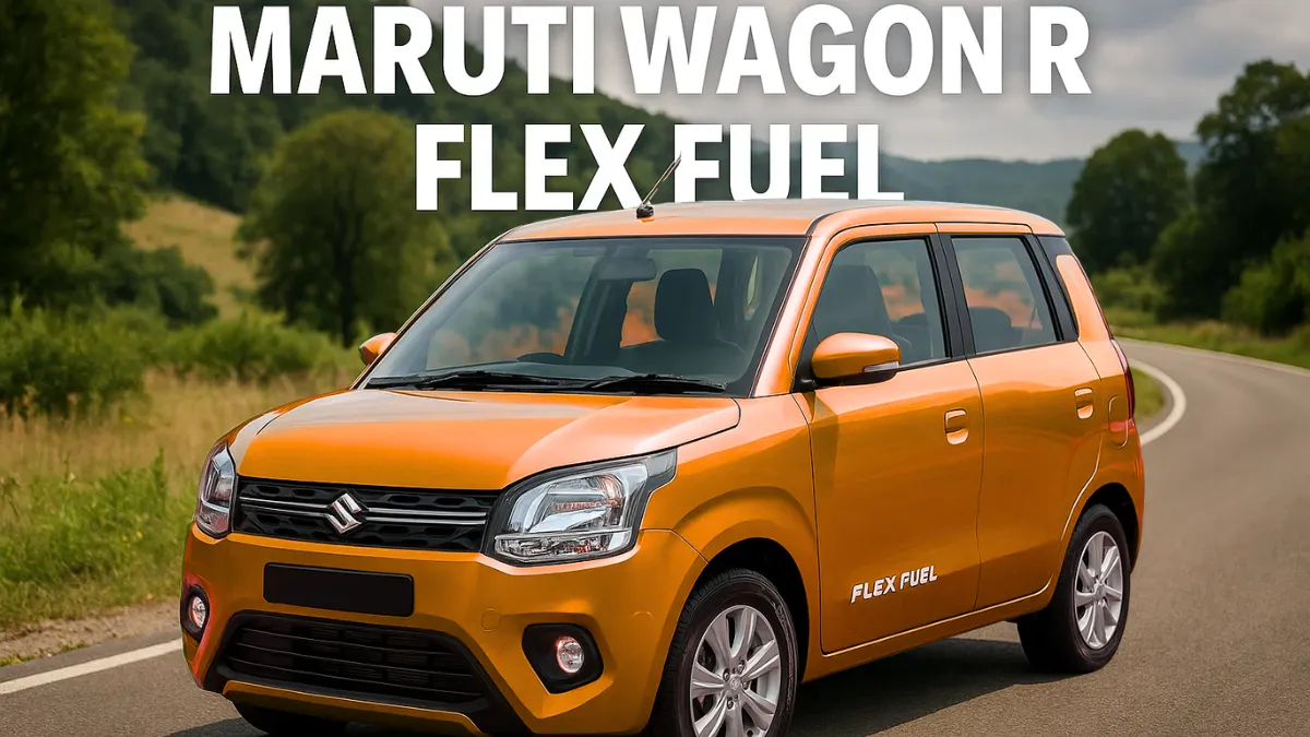Maruti Wagon R Flex Fuel: क्या यह नई टेक्नोलॉजी आपके ड्राइविंग अनुभव को बदल सकती है?
